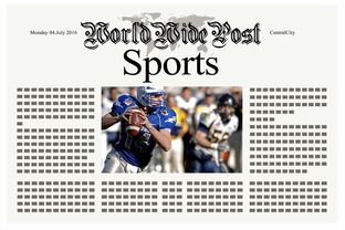 678体育官网-体育新闻中心上线智能体育赛事内容审核系统,2020国家体育总局智能体育大赛 第3张